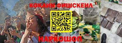 дживик Бузулук