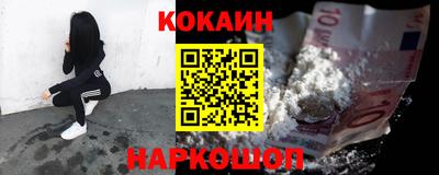 дживик Бузулук