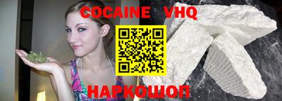 дживик Бузулук
