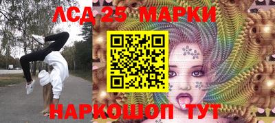 кокаин VHQ Бугуруслан