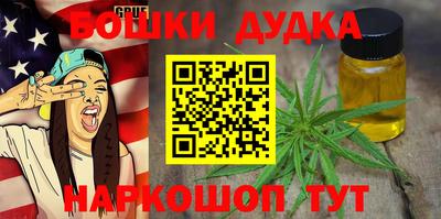 дживик Бузулук