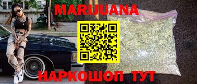 кокаин VHQ Бугуруслан