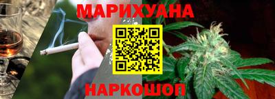 дживик Бузулук