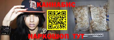 дживик Бузулук