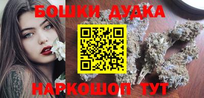 дживик Бузулук