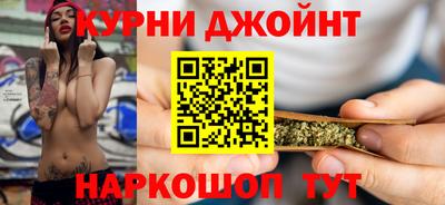 кокаин VHQ Бугуруслан