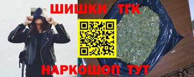 кокаин VHQ Бугуруслан