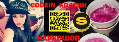 кокаин VHQ Бугуруслан