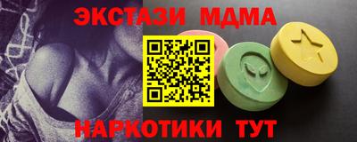 дживик Бузулук