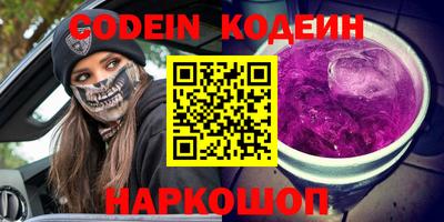 дживик Бузулук