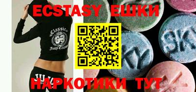 дживик Бузулук