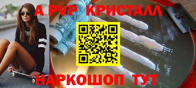 кокаин VHQ Бугуруслан