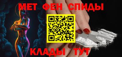 дживик Бузулук