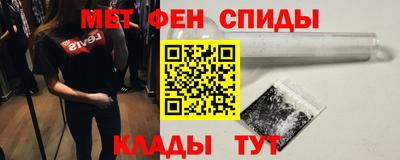 стафф Будённовск