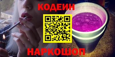 дживик Бузулук