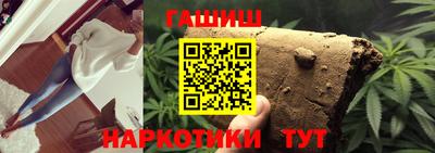 стафф Будённовск