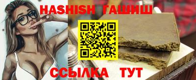 дживик Бузулук