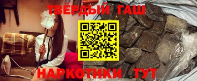 стафф Будённовск