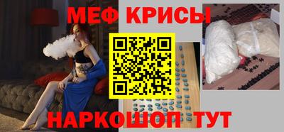 кокаин VHQ Бугуруслан