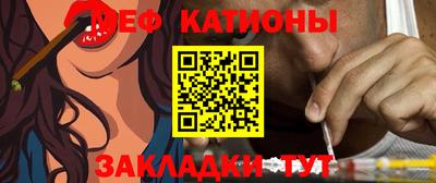 дживик Бузулук
